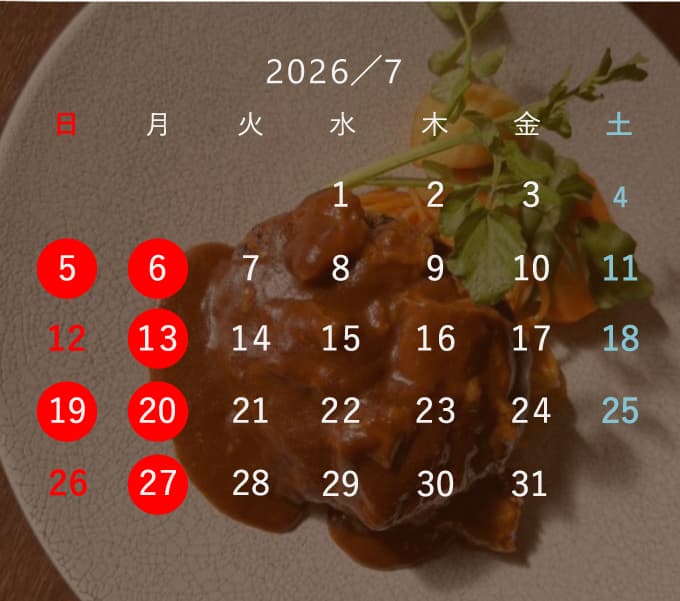 2026.07月ハイコック営業日カレンダー